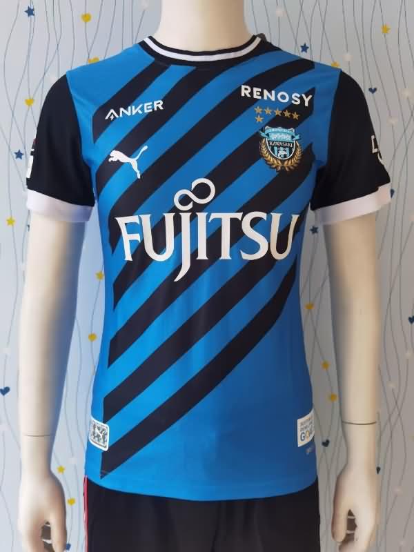 Kawasaki Frontale Soccer Jersey Home (Player) 2023