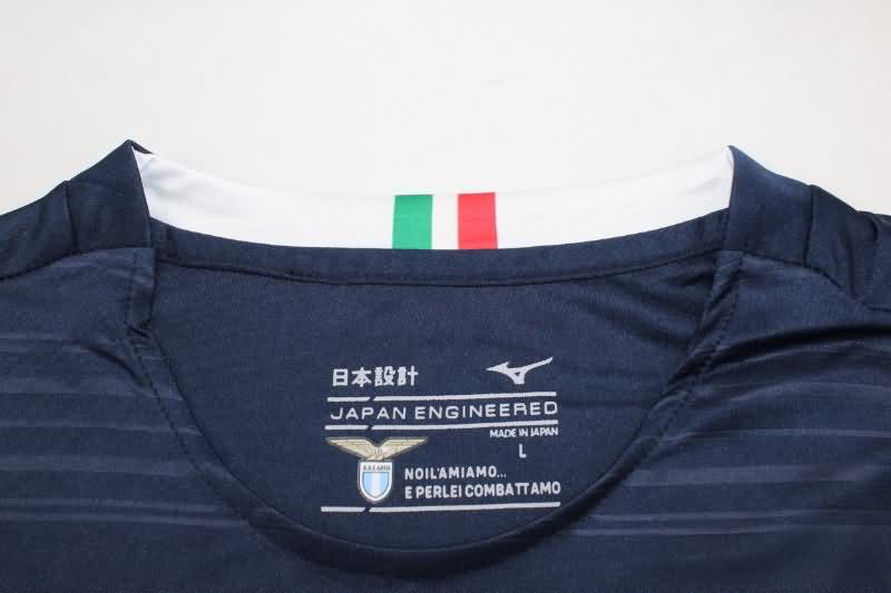 Lazio Soccer Jersey Away Replica 23/24