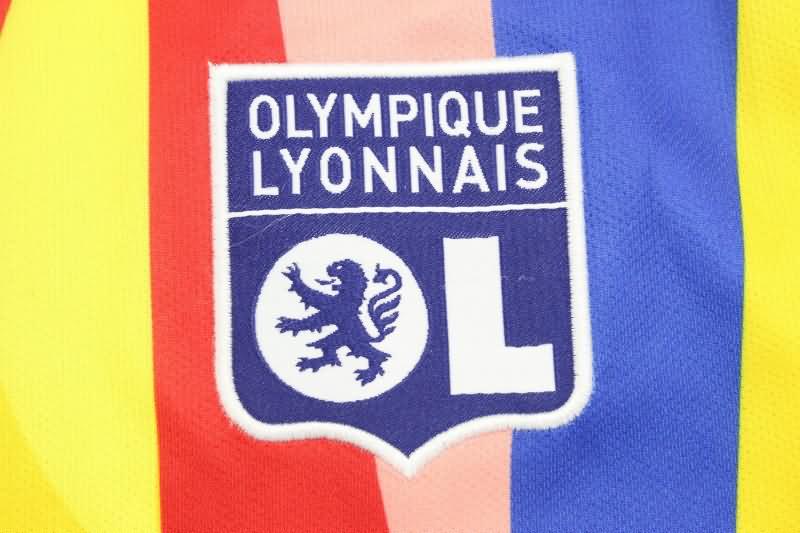 Lyon Soccer Jersey Third Replica 23/24