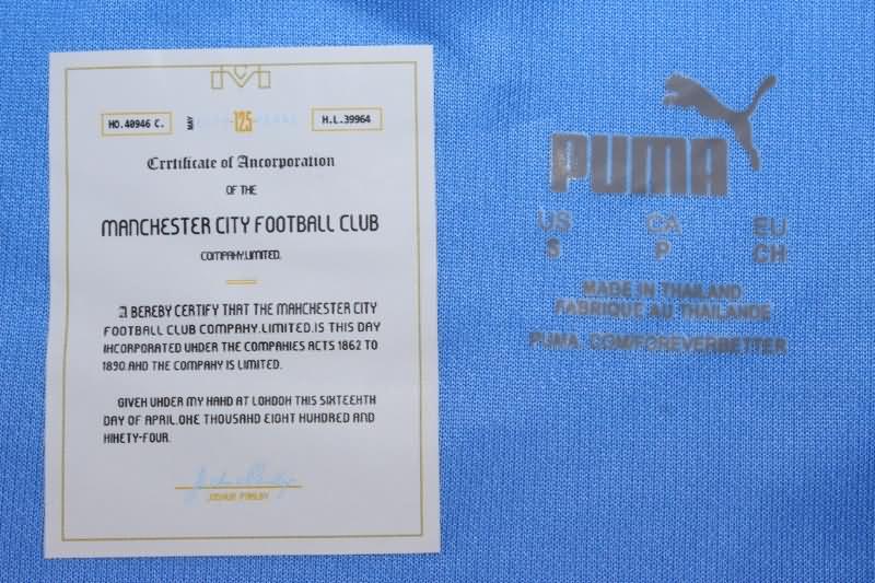 Manchester City Soccer Jersey Anniversary Replica 125th