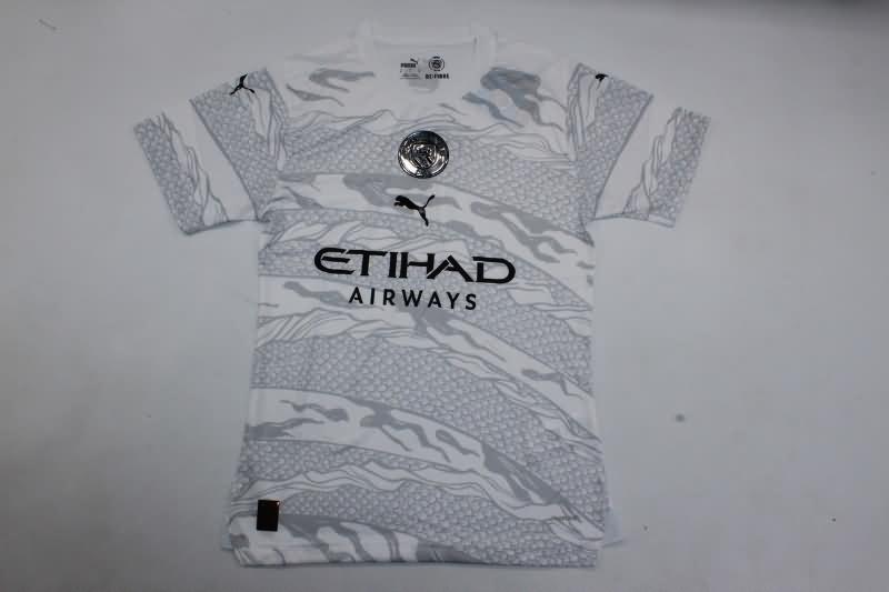 Manchester City Soccer Jersey Special (Player) 23/24