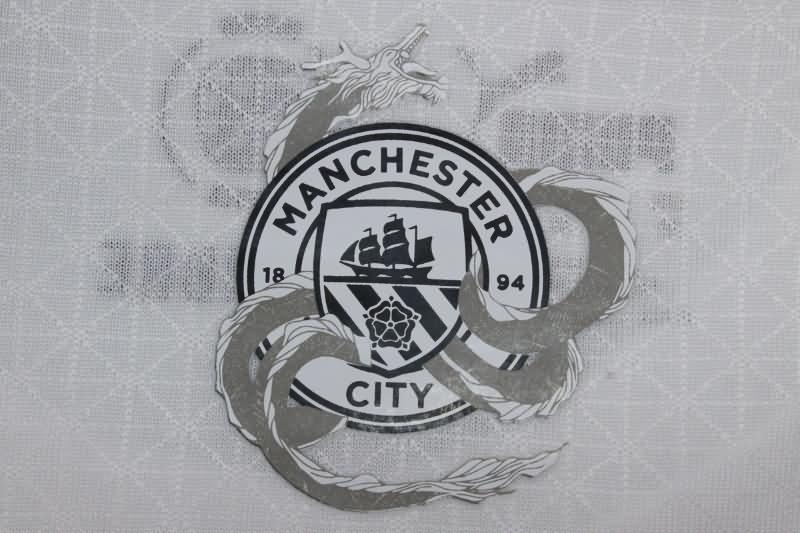 Manchester City Soccer Jersey Special (Player) 23/24
