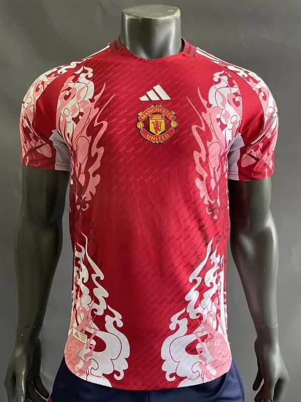 Manchester United Soccer Jersey 02 Special (Player) 23/24