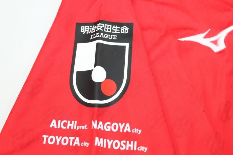Nagoya Grampus Soccer Jersey Home Replica 2023