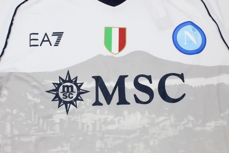 Napoli Soccer Jersey Away Replica 23/24