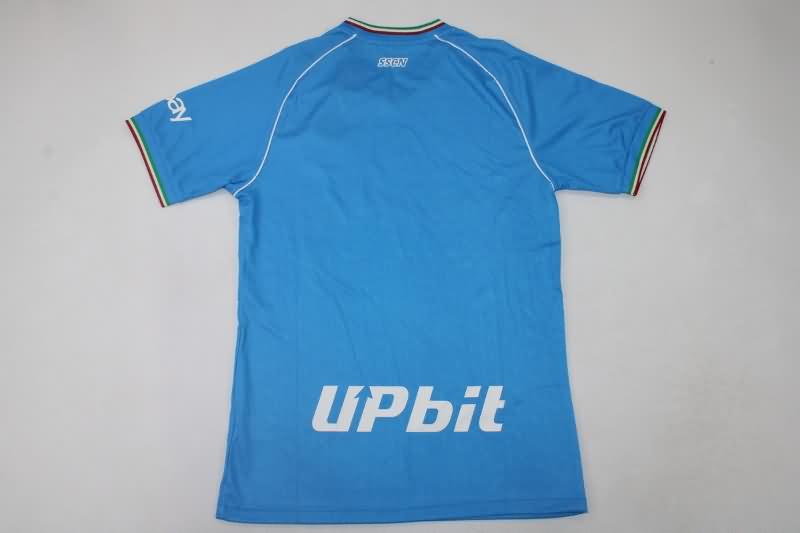 Napoli Soccer Jersey Home (Player) 23/24