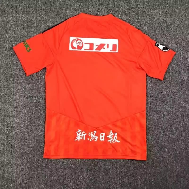 Niigata Soccer Jersey Home Replica 2023