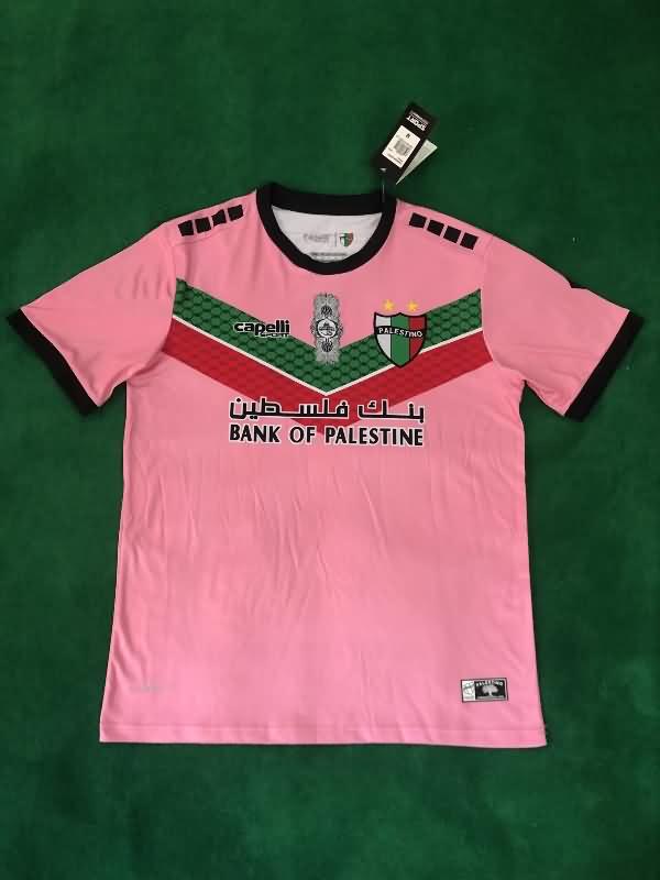 Palestino Soccer Jersey Pink Replica 2023/24