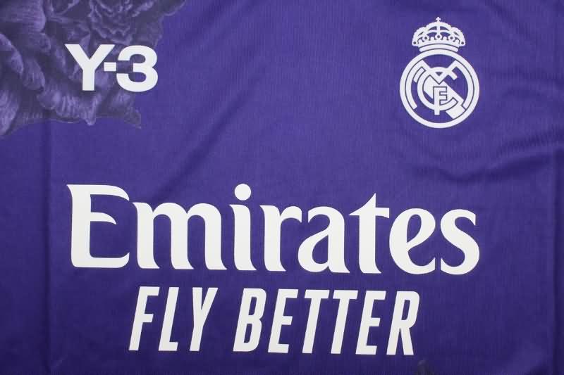 Real Madrid Soccer Jersey Fourth Purple Replica 23/24