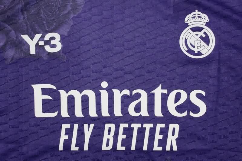Real Madrid Soccer Jersey Fourth Purple (Player) 23/24