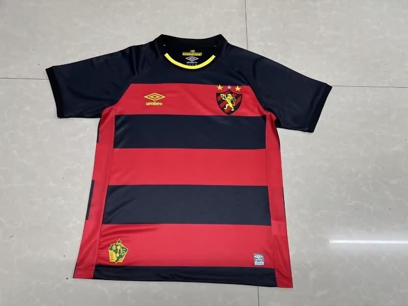 Recife Soccer Jersey Home Replica 2023