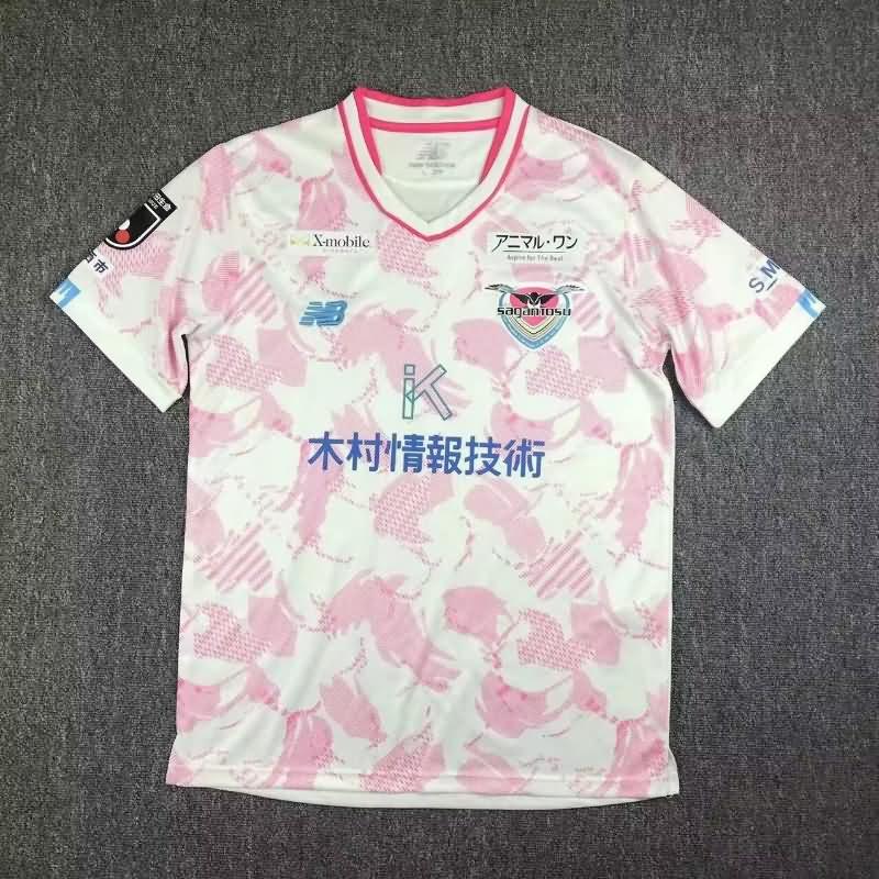 Sagan Tosu Soccer Jersey Away Replica 2023