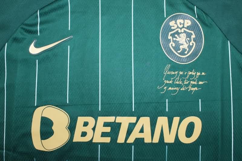 Sporting Lisbon Soccer Jersey Special Replica 23/24