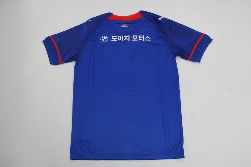 Suwon Blue Wings Soccer Jersey Home Replica 2023