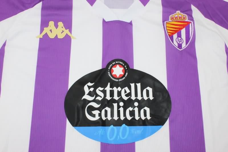 Valladolid Soccer Jersey Home Replica 23/24