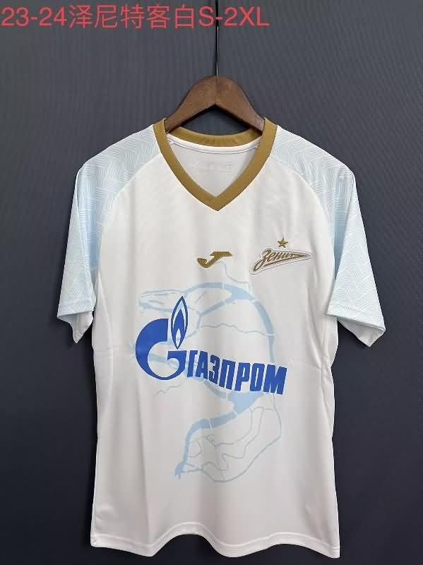 Zenit Soccer Jersey Away Replica 23/24