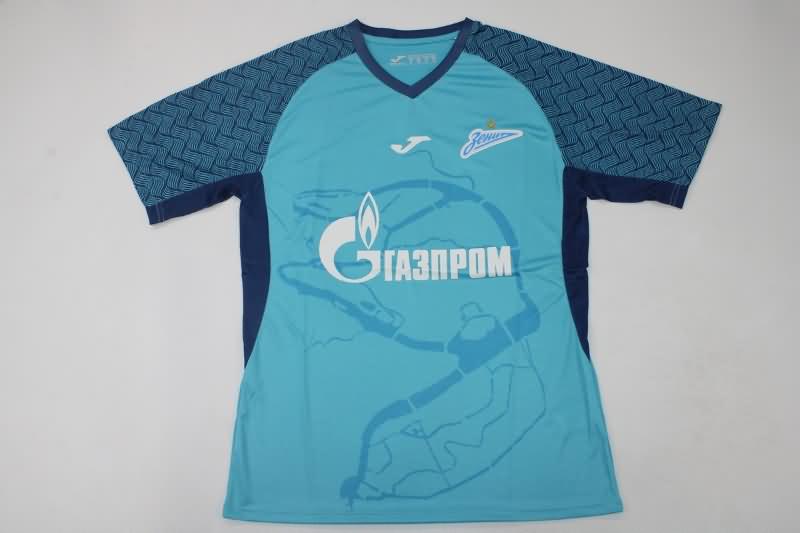 Zenit Soccer Jersey Home Replica 23/24