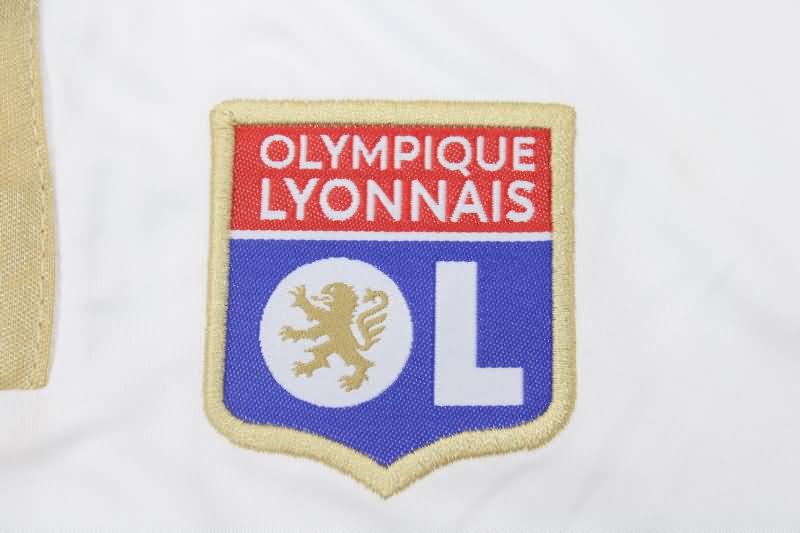 Lyon Soccer Jersey Home Replica 23/24