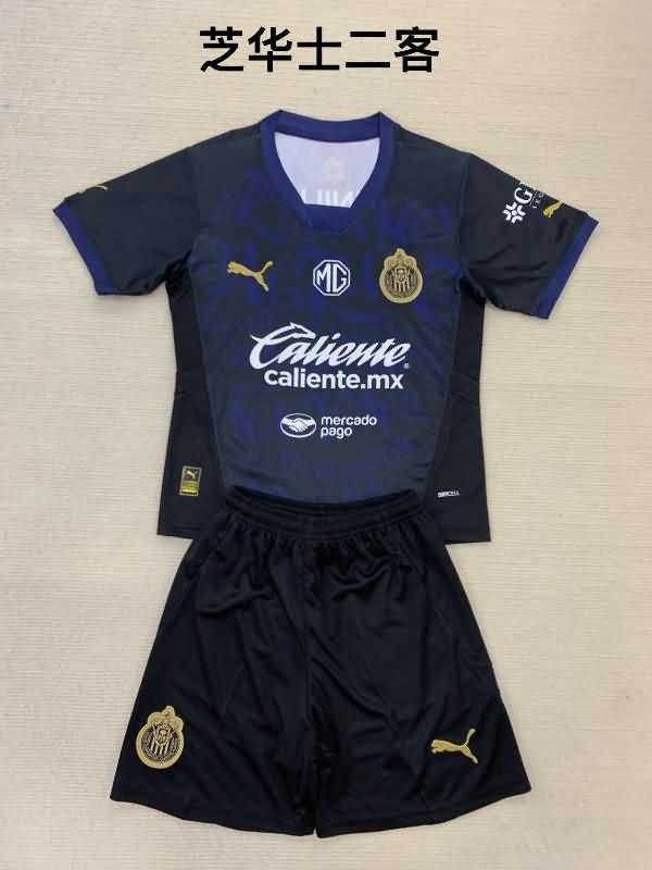 Guadalajara Soccer Jersey Third Replica 24/25
