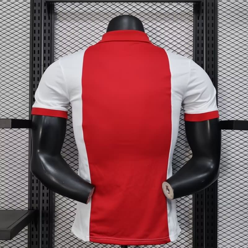 AAA Quality Ajax 125th Anniversary Soccer Jersey (Player)