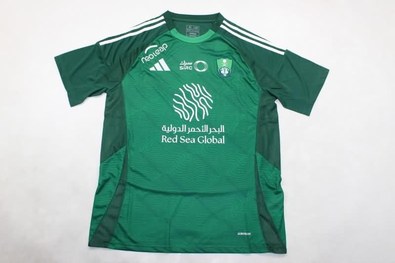 Al-Ahli Soccer Jersey Away Replica 24/25