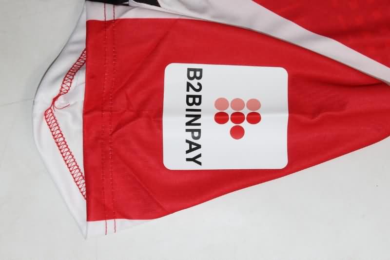 Athletic Bilbao Soccer Jersey Home Replica 24/25