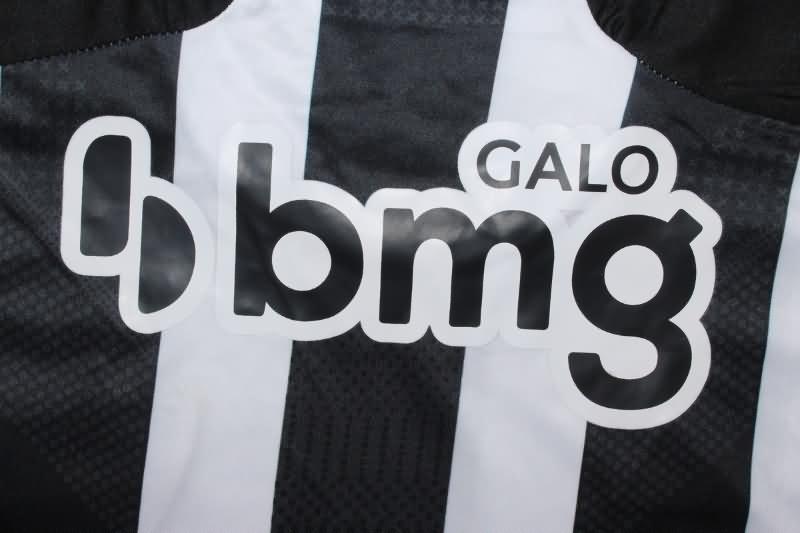 Atletico Mineiro Soccer Jersey Home Replica 2024