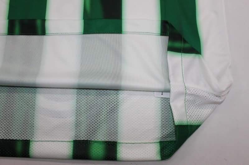 Atletico Nacional Soccer Jersey Home Replica 2024