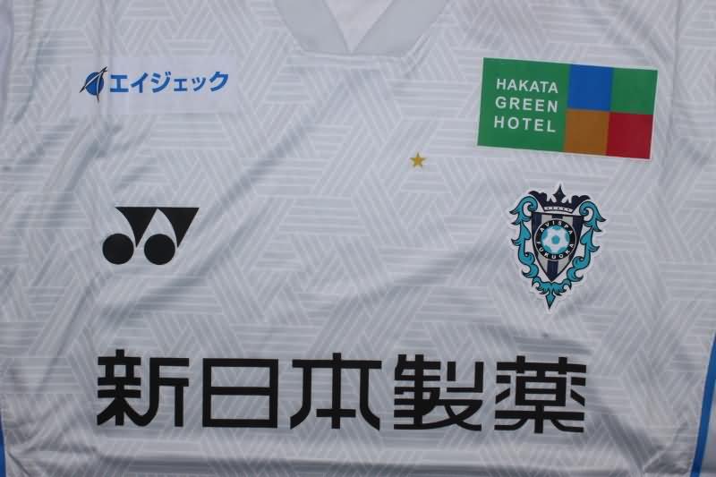 Avispa Fukuoka Soccer Jersey Away Replica 2024