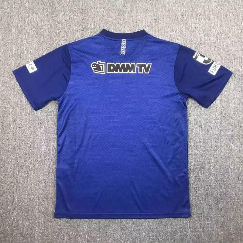 Avispa Fukuoka Soccer Jersey Home Replica 2024