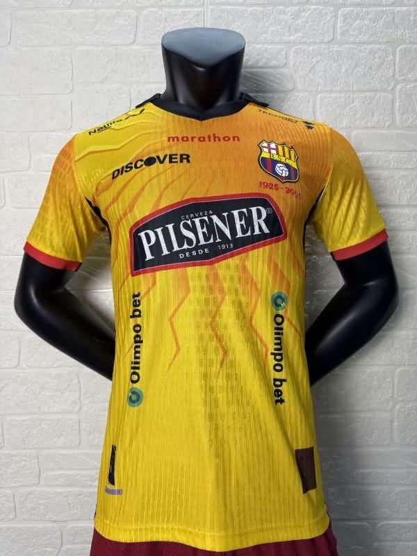Barcelona Soccer Jersey Anniversary (Player) 100th