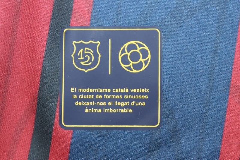 AAA Quality Barcelona 125th Anniversary Soccer Jersey