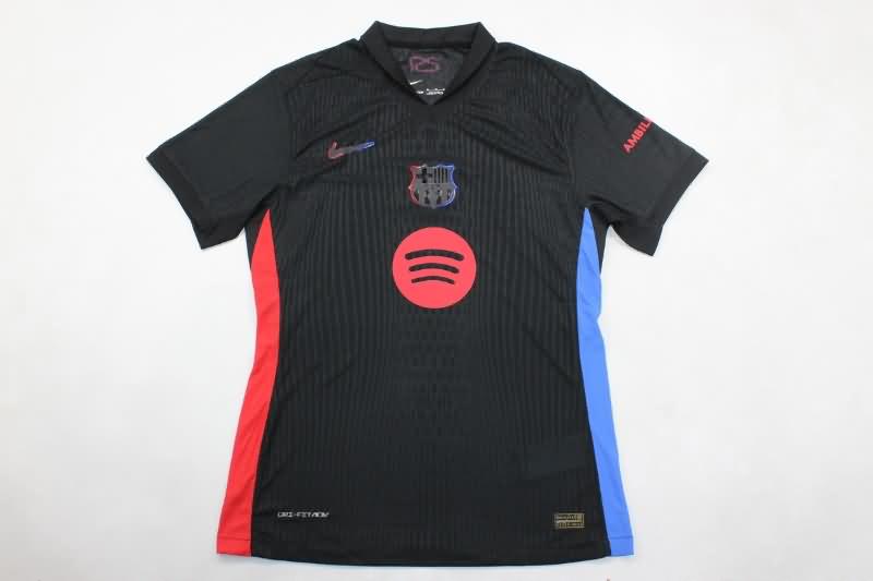Barcelona Soccer Jersey Away (Player) 24/25