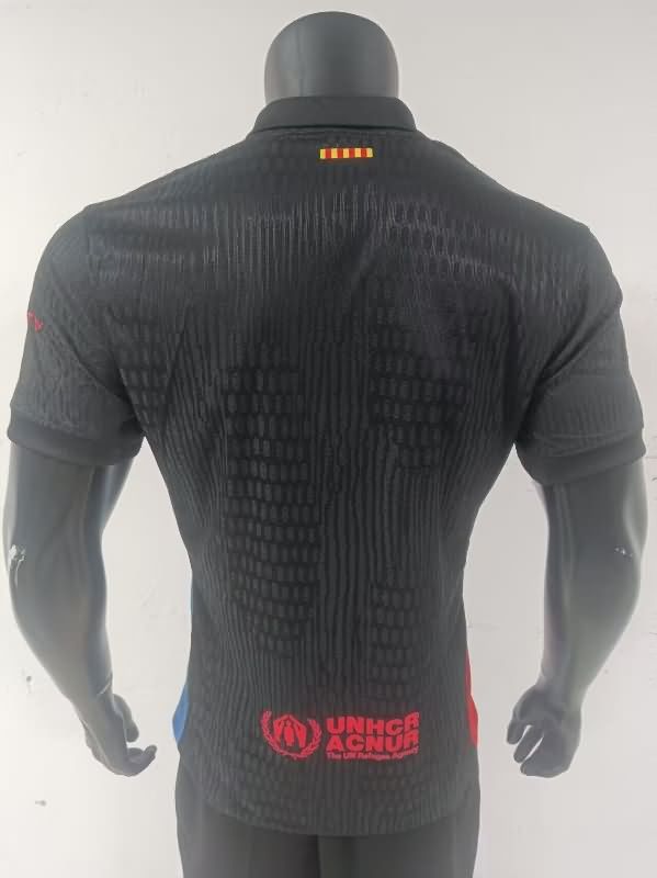 AAA Quality Barcelona 24/25 Away Soccer Jersey (Player) Sponsor 03
