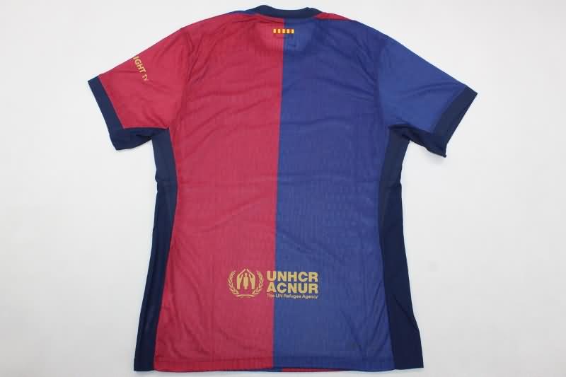 Barcelona Soccer Jersey Home (Player) 24/25