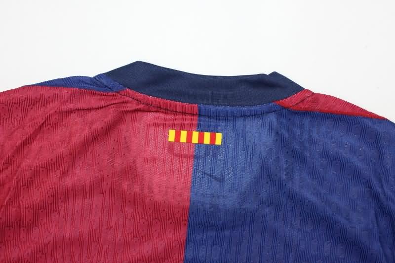 Barcelona Soccer Jersey Home (Player) 24/25