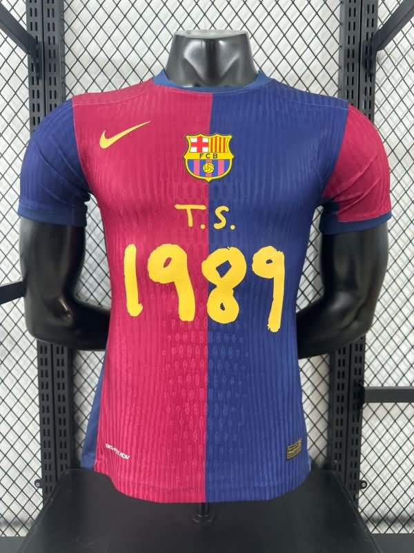 AAA Quality Barcelona 24/25 Home Soccer Jersey (Player) Sponsor 03