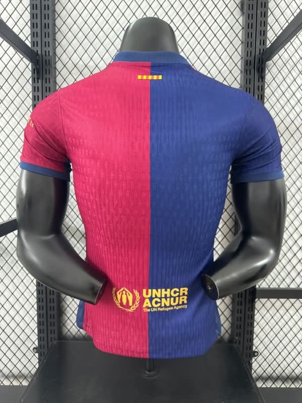 AAA Quality Barcelona 24/25 Home Soccer Jersey (Player) Sponsor 03
