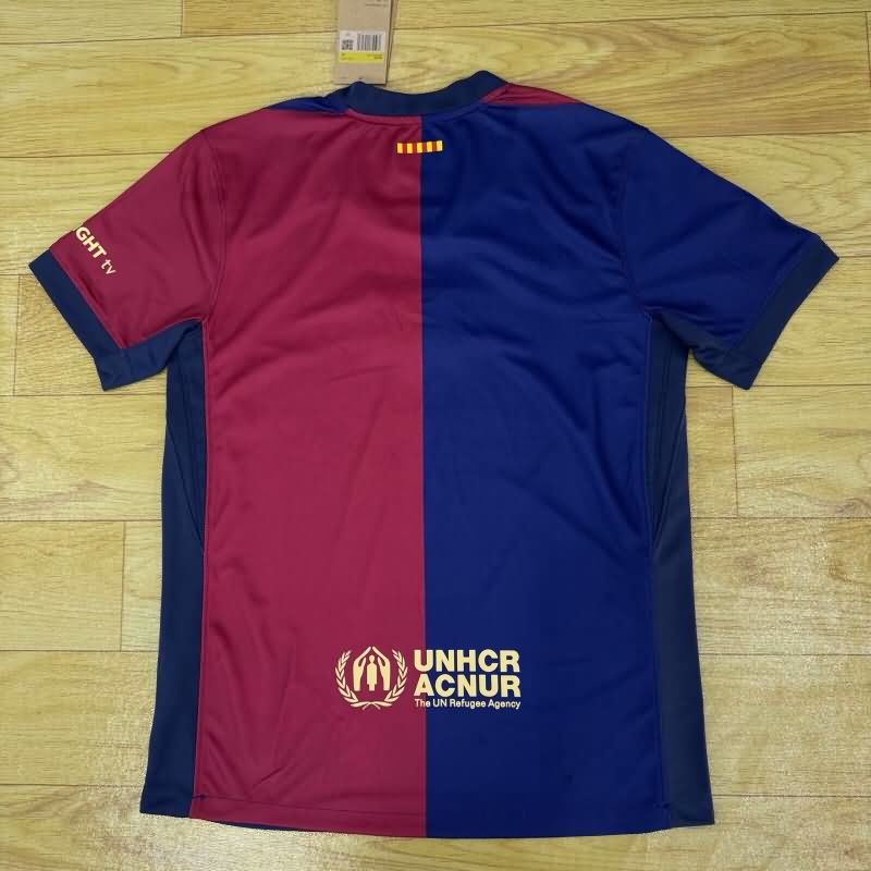 AAA Quality Barcelona 24/25 Home Soccer Jersey Sponsor 04