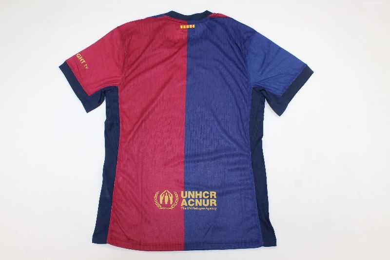 AAA Quality Barcelona 24/25 Home Soccer Jersey Sponsor 06