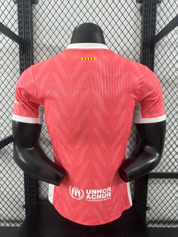 AAA Quality Barcelona 24/25 Pink Soccer Jersey (Player)