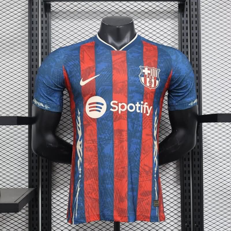 Barcelona Soccer Jersey Special (Player) 24/25