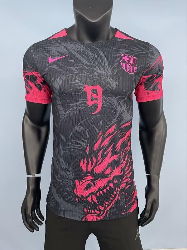 Barcelona Soccer Jersey 04 Special (Player) 24/25