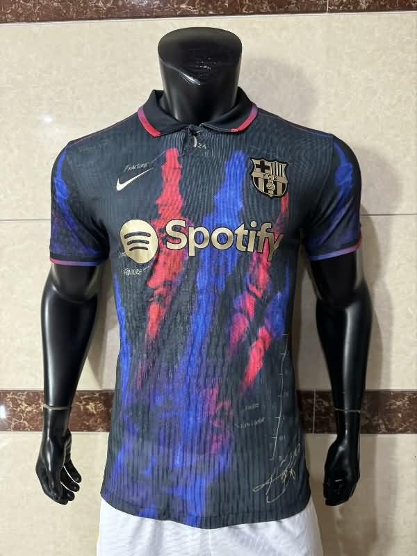 Barcelona Soccer Jersey 17 Special (Player) 24/25