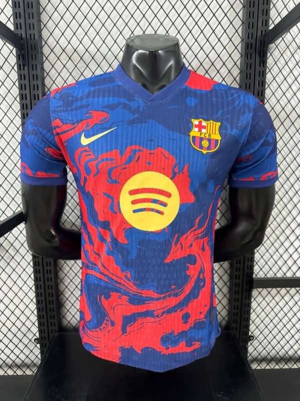 AAA Quality Barcelona 24/25 Special Soccer Jersey (Player) 20