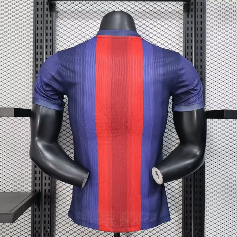 AAA Quality Barcelona 24/25 Special Soccer Jersey (Player) 23