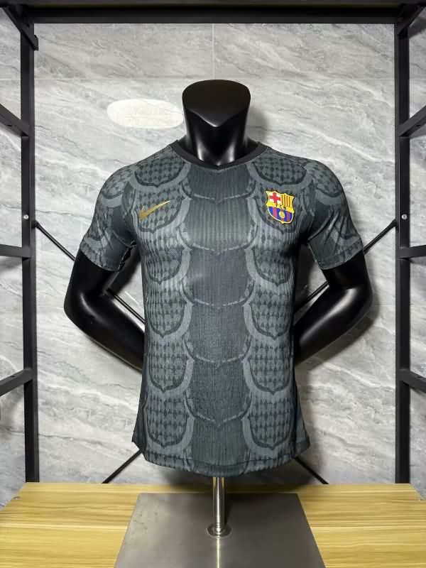 AAA Quality Barcelona 24/25 Special Soccer Jersey (Player) 27