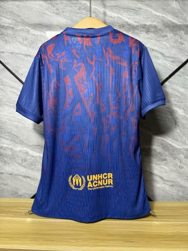 AAA Quality Barcelona 24/25 Special Soccer Jersey (Player) 29