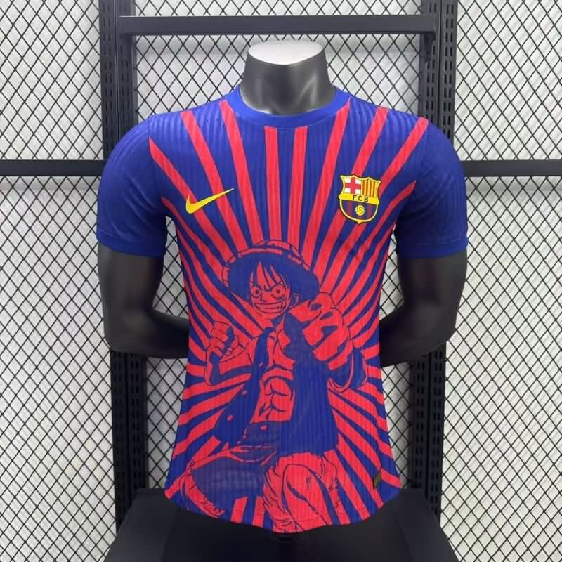 AAA Quality Barcelona 24/25 Special Soccer Jersey (Player) 33