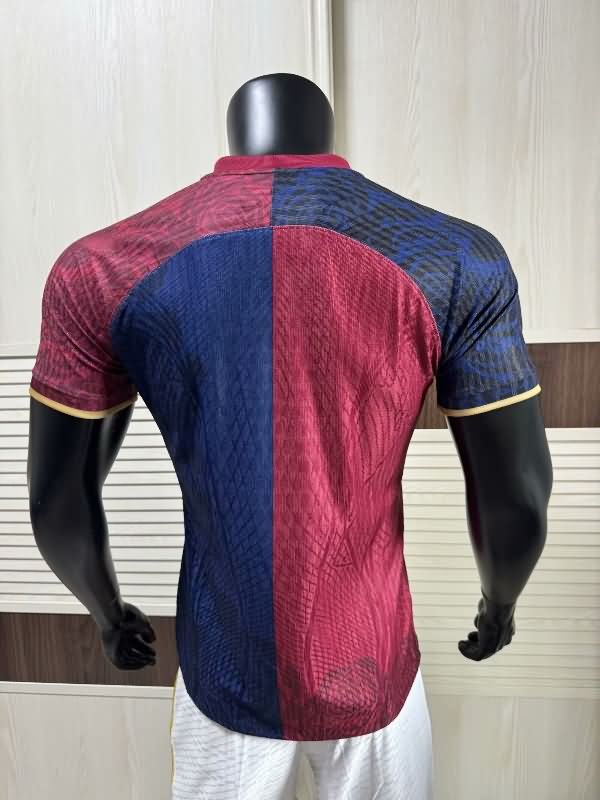 AAA Quality Barcelona 24/25 Special Soccer Jersey (Player) 43